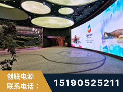 米林-2019北京世界园艺博览会大屏项目