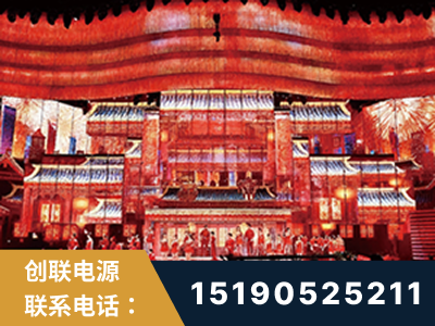 米林-2021央视春晚舞台项目