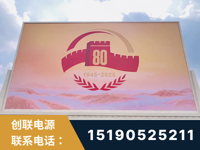 米林-2025九三大阅兵