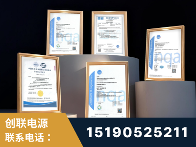 米林-企业展示图