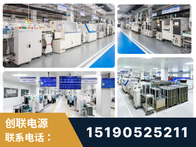 米林-智能制造与稳定交付能力突出